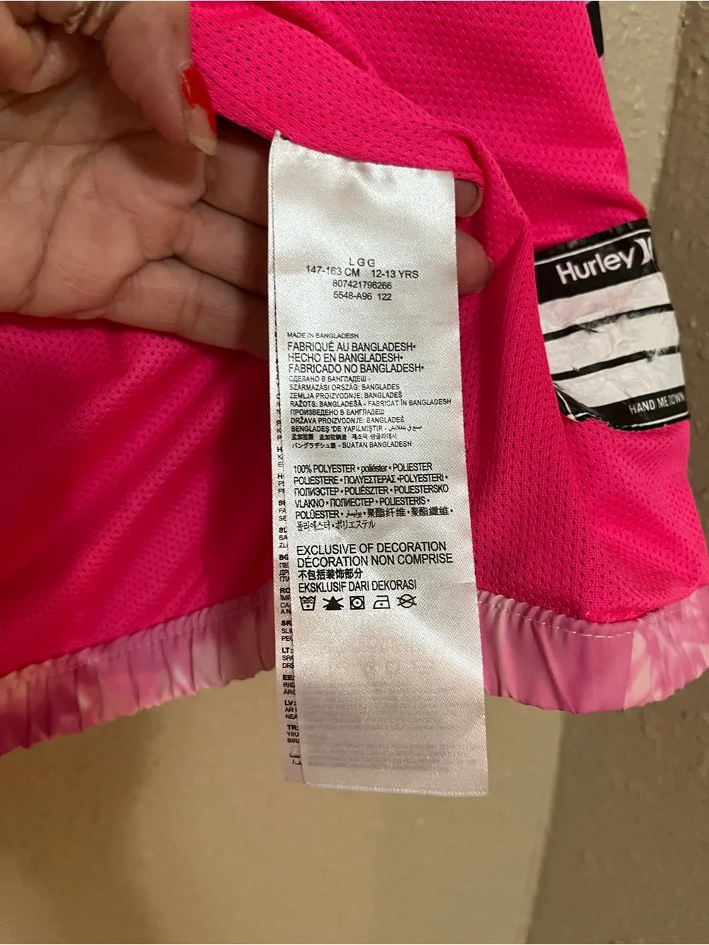 Hurley lightweight water